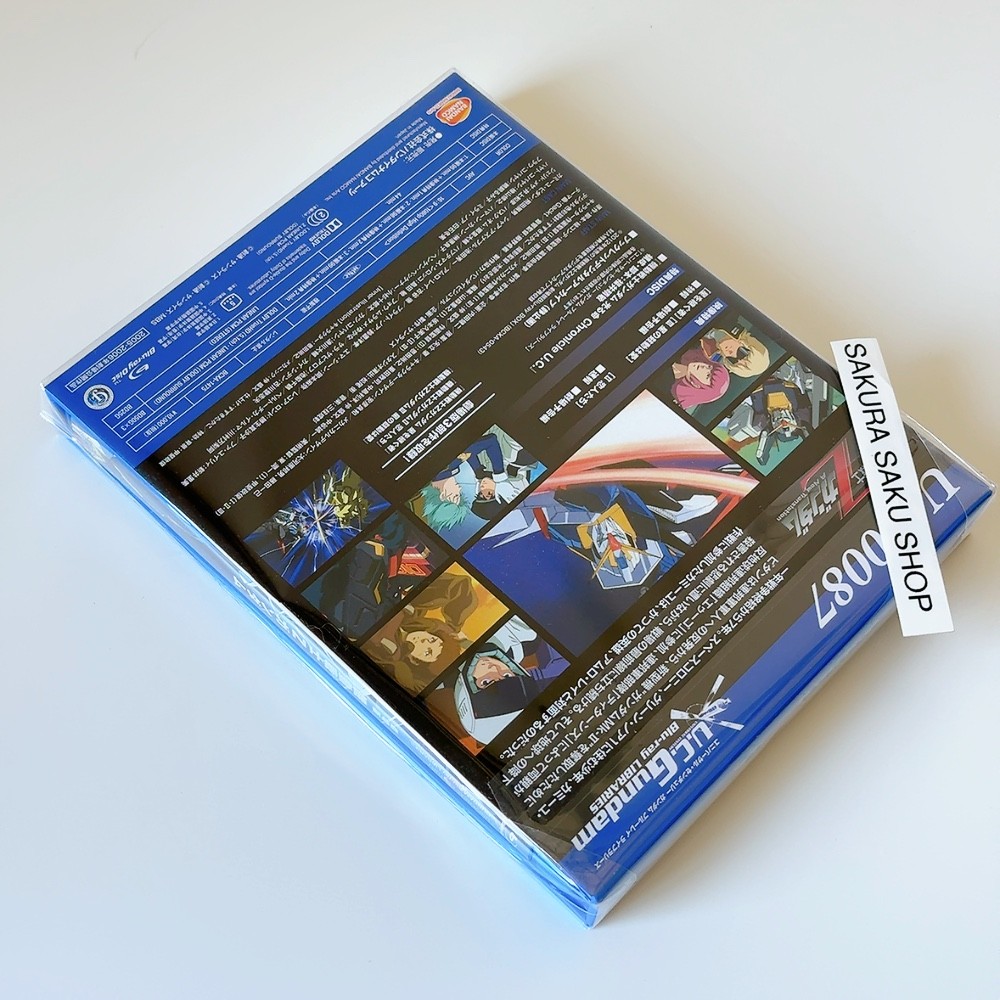 Mobile Suit Zeta Gundam A New Translation Torilgy U.C. Gundam Blu-ray Libraries