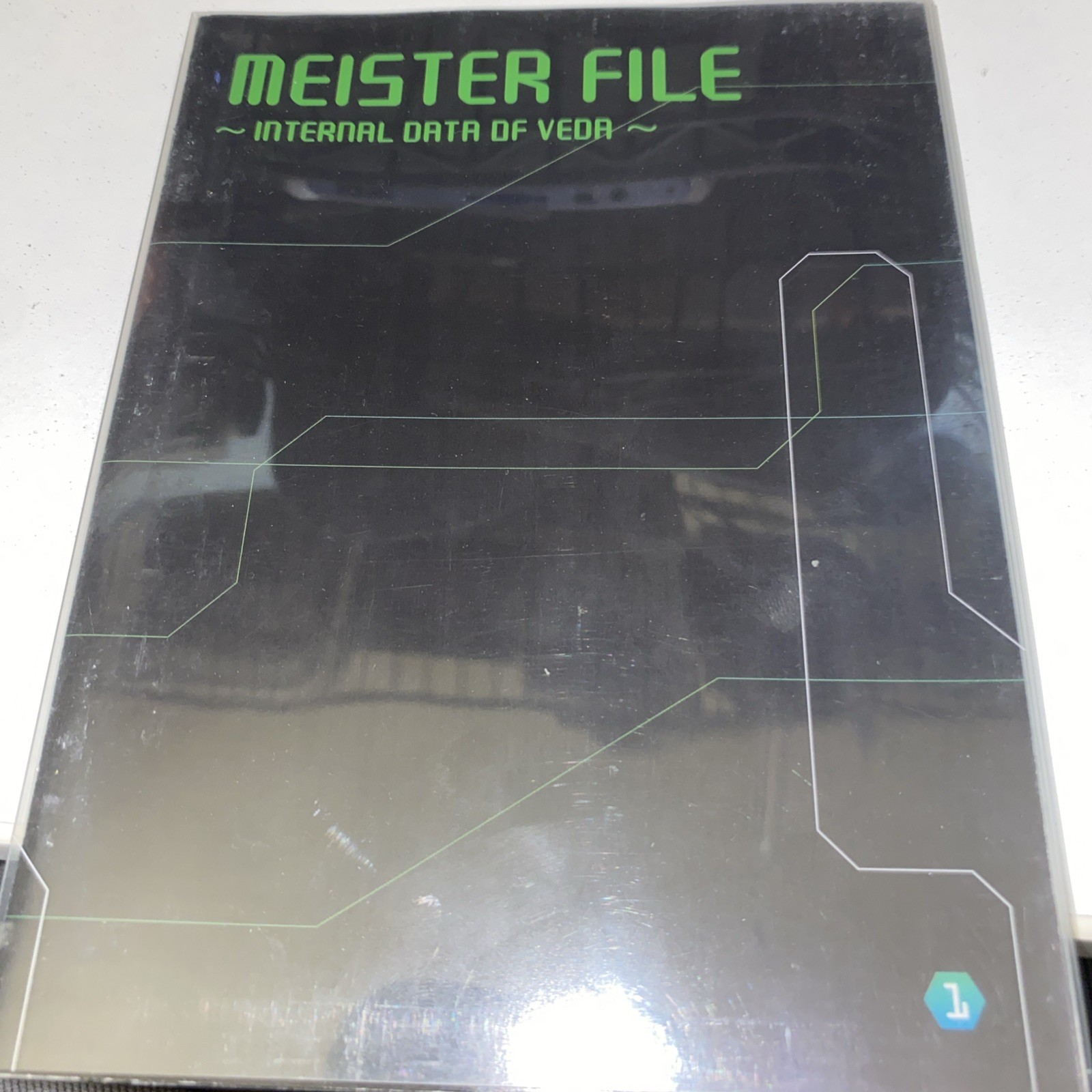 Mobile Suit Gundam 00 Meister File 1 DVD JAPANESE RARE