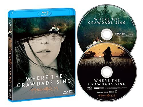 Where the Crawdads Sing Blu-ray & DVD Set Bonus Video Taylor Swift