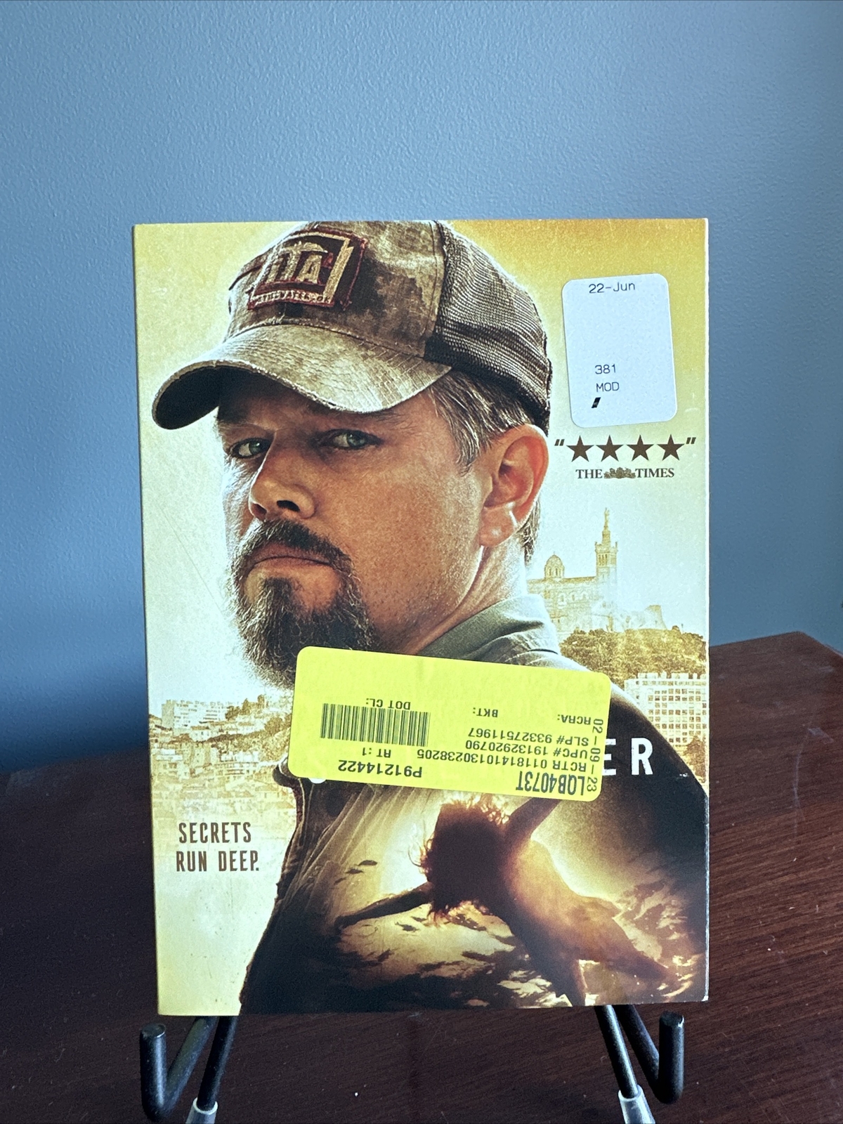 Stillwater [DVD]