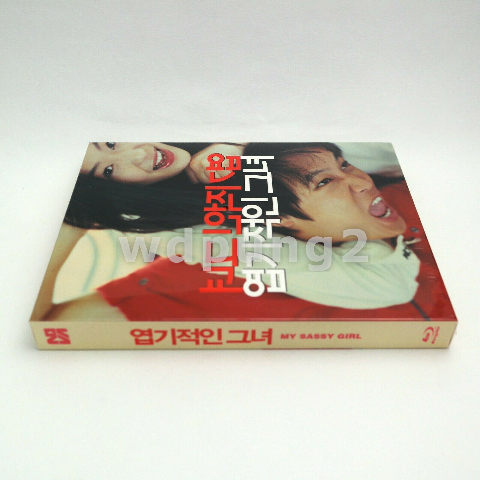 My Sassy Girl BLU-RAY Standard Edition / NOVA
