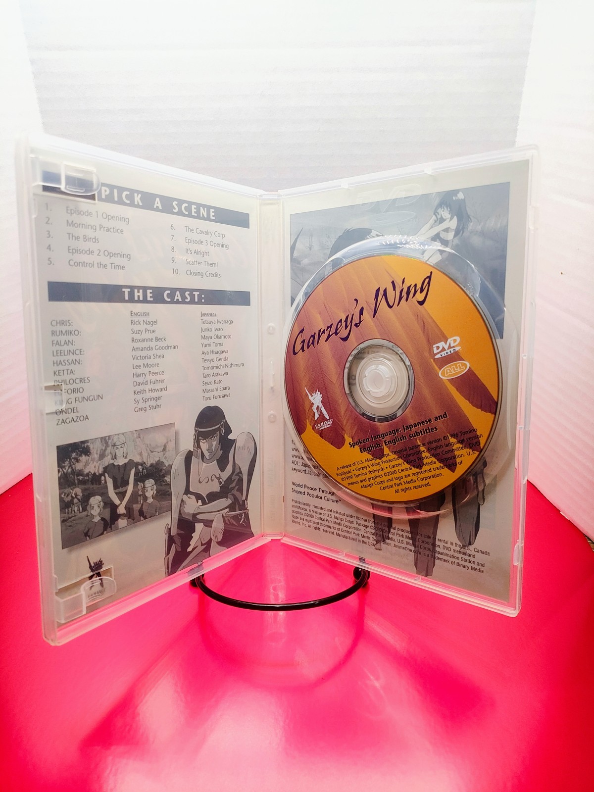 Garzeys Wing (DVD, 2000) Japanese & English Anime