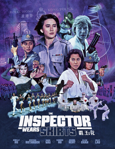 The Inspector Wears Skirts (NEW & SEALED Blu-ray, 2023) FREE SHIPPING
