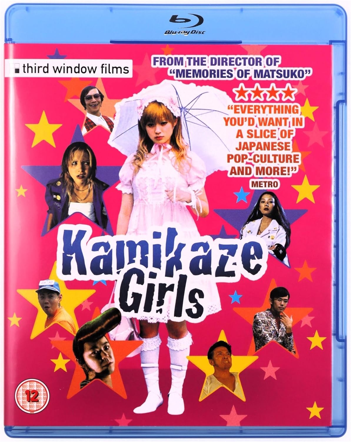 KAMIKAZE GIRLS (2004) Blu-Ray BRAND NEW (USA Compatible)