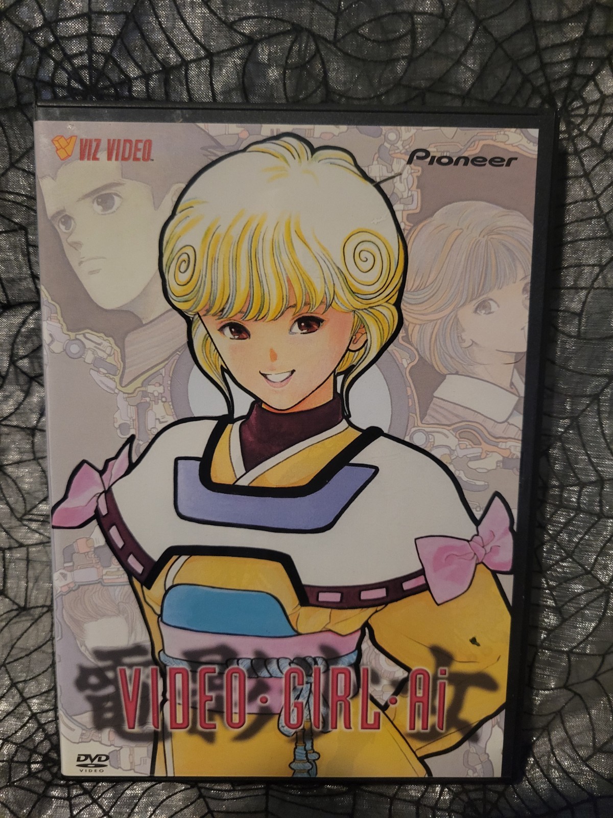 Video Girl Ai DVD Episodes 1-6 English Excellent condition 1992 Viz Anime