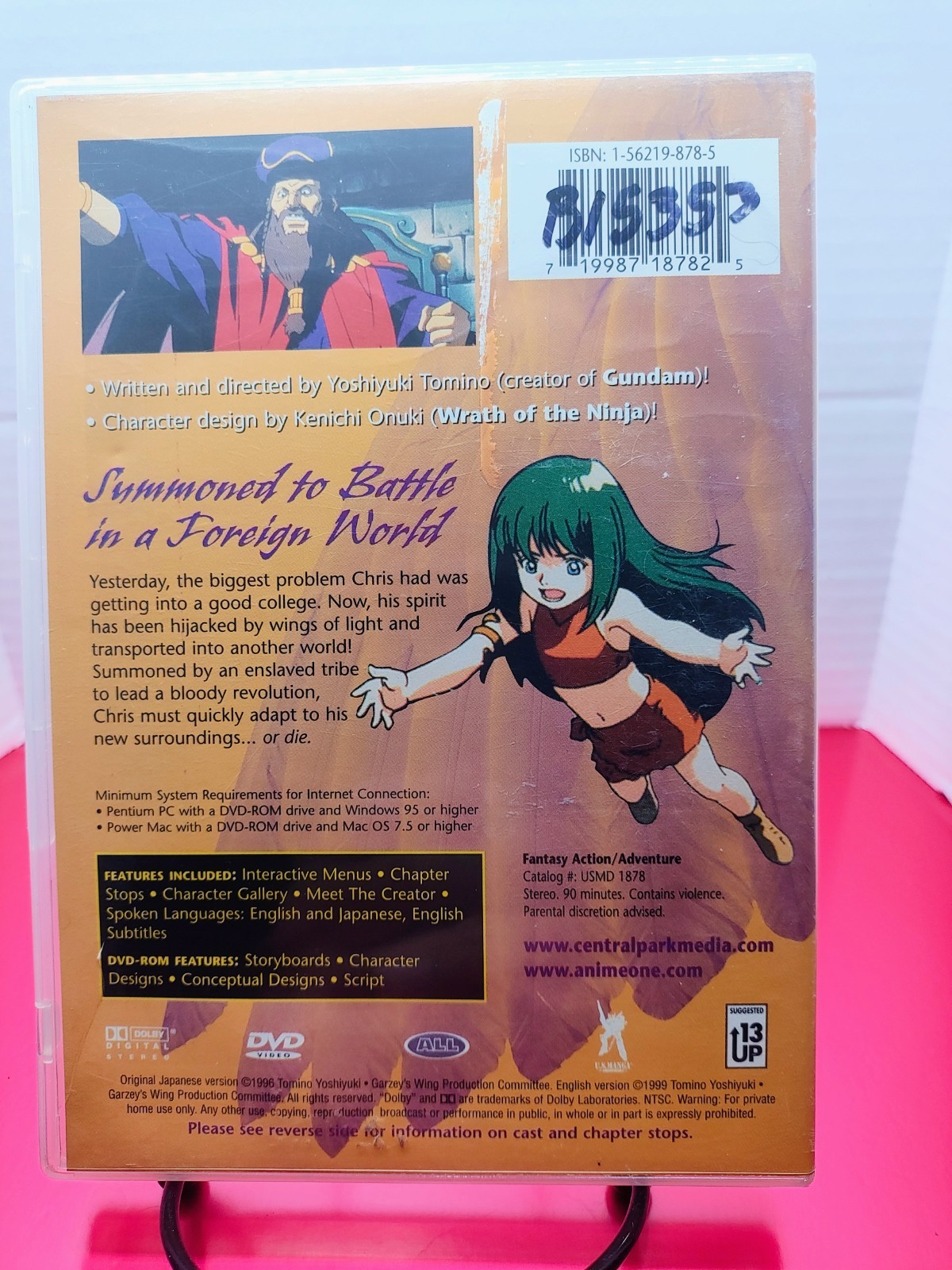 Garzeys Wing (DVD, 2000) Japanese & English Anime