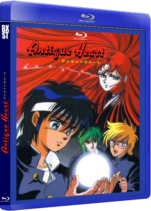 Antique Heart OVA 1080 4.3 AI IMPROVED AUDIO JAPANESE SUBT ENGL & SPANISH