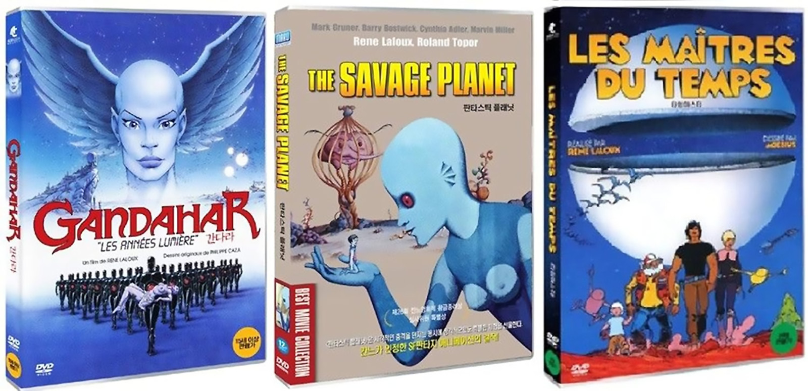 René Laloux collection: Gandahar, Time Masters, The Savage 3 DVD Set – Brand New