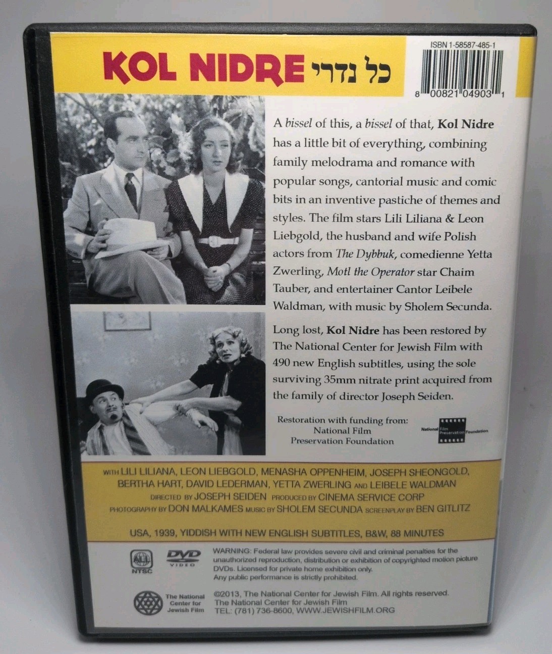 Kol Nidre 1938 Yiddish Film W/New English Subtitles DVD All NTSC B613