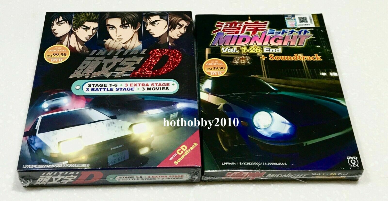 INITIAL D (Completed Season Collection) + Wangan Midnight (Full Series) ~ DVD ~
