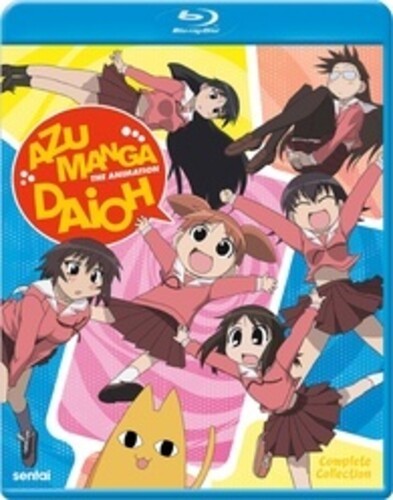 Azumanga Daioh Complete Collection [New Blu-ray] Subtitled, Widescreen