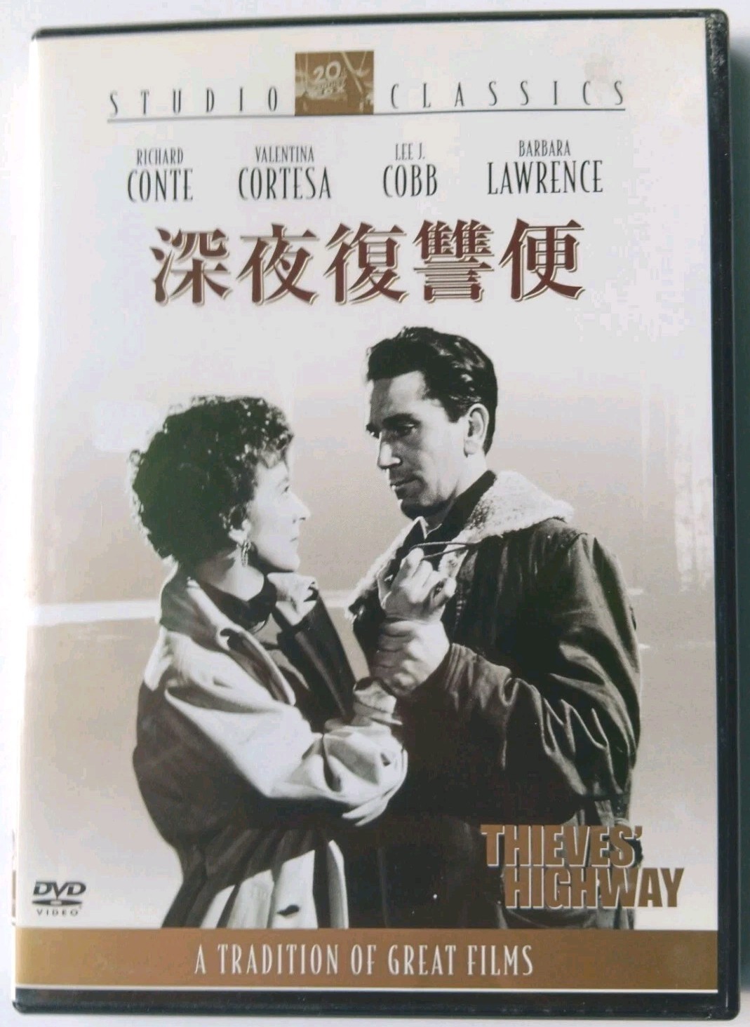 Thieves’ Highway (1949, DVD) Japanese Subs English Audio Region 2 RARE OOP