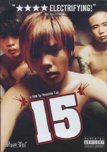 15 DVD 2002 Region 1 US Import – GOOD