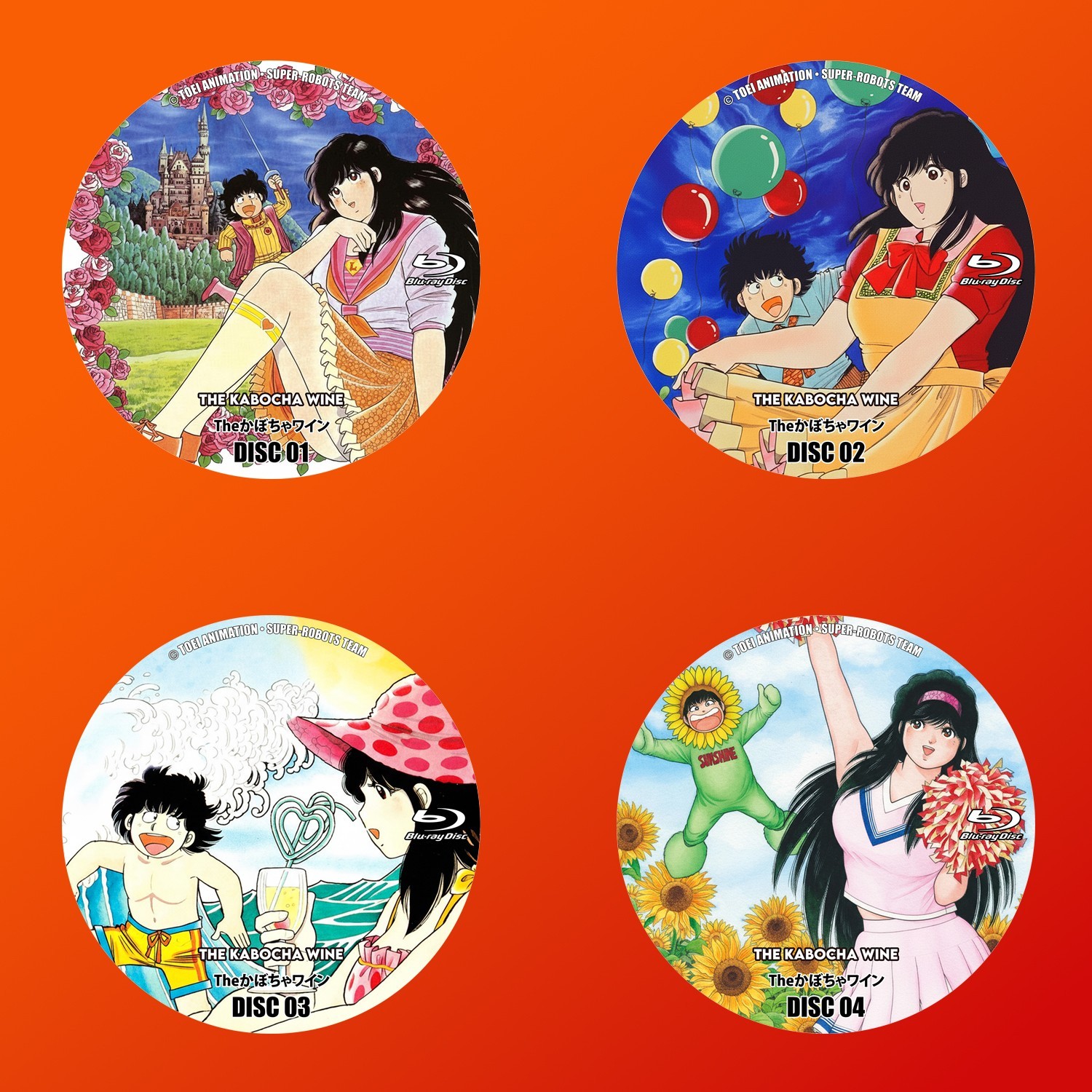 The Kabocha Wine Blu-Ray (Eng Sub)