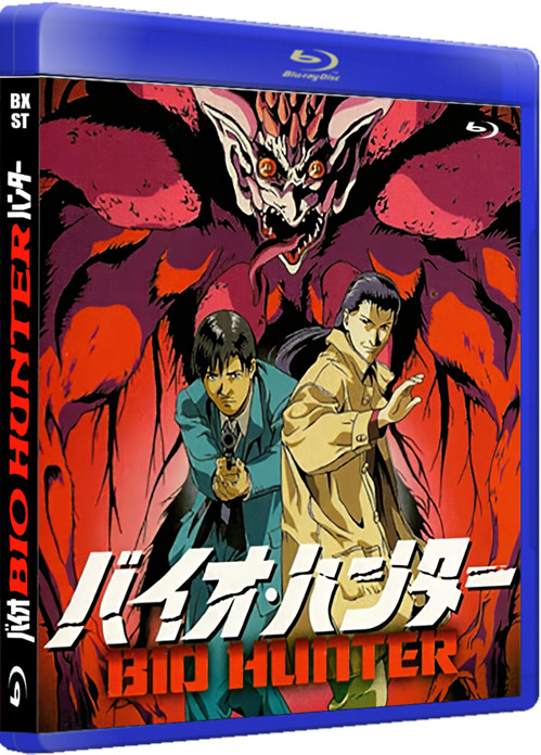 BIO HUNTER BLU RAY, japanese subt english & Spanish AI 1080 4.3