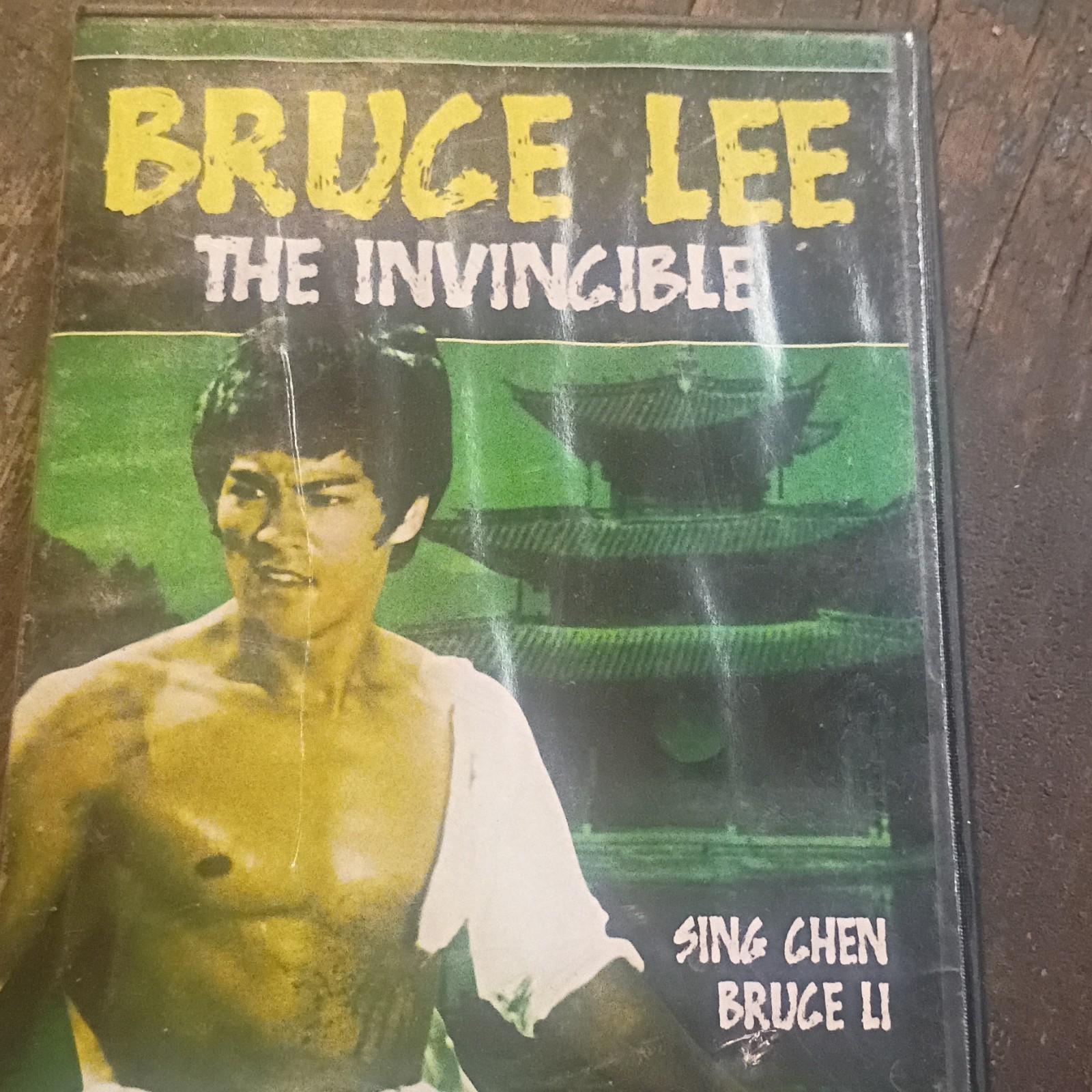 Bruce Lee the Invincible DVD (Sing Chen, Bruce Li) 100 Min English Digiview