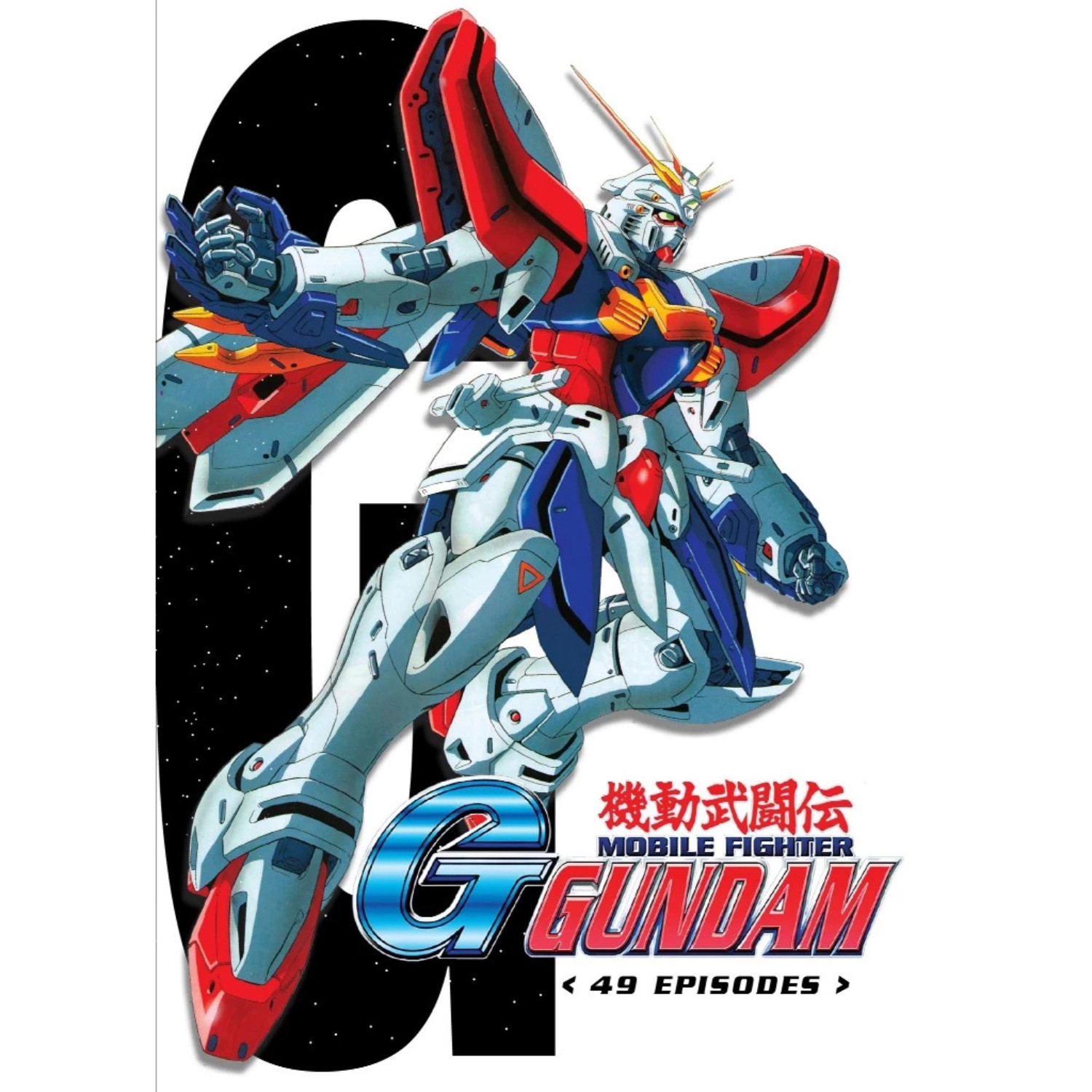 Gundam DVD Complete Gundam Mobile Fighter English G Gundam DVD Vol. 1 – 49