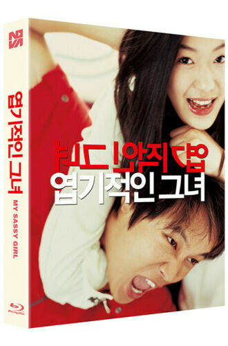 My Sassy Girl BLU-RAY Standard Edition / NOVA