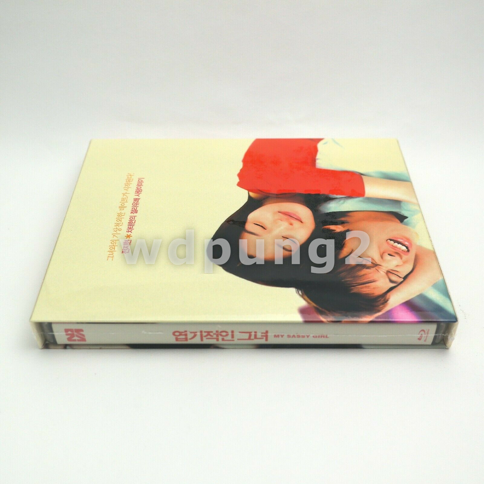 My Sassy Girl BLU-RAY Standard Edition / NOVA