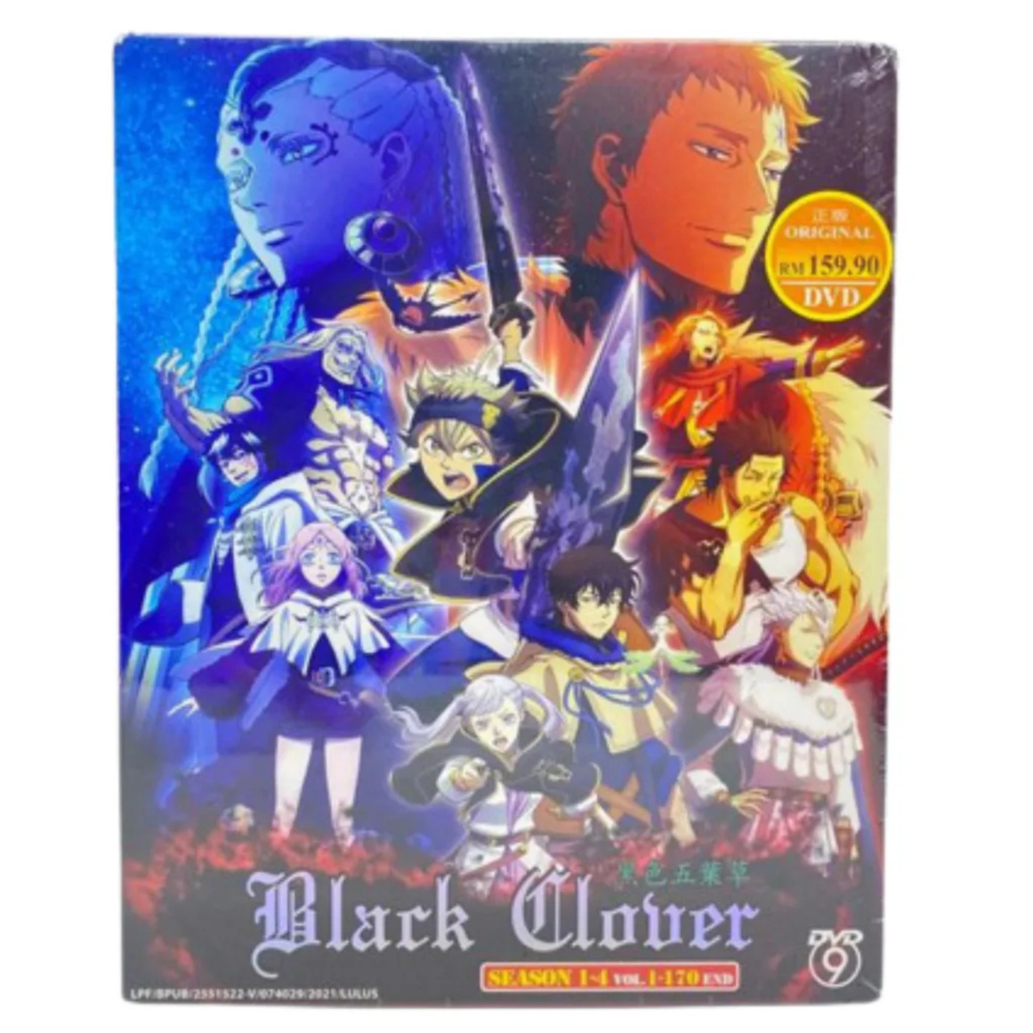 BLACK CLOVER ANIME DVD SEASON 1-4 VOL.1-170 END ENGLISH DUBBED REGION ALL