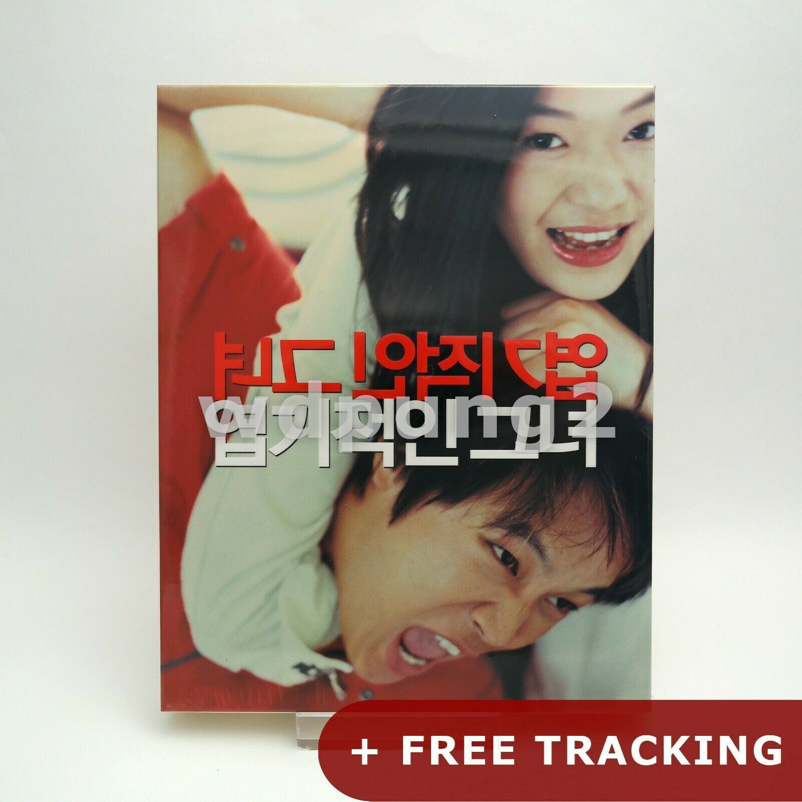My Sassy Girl BLU-RAY Standard Edition / NOVA