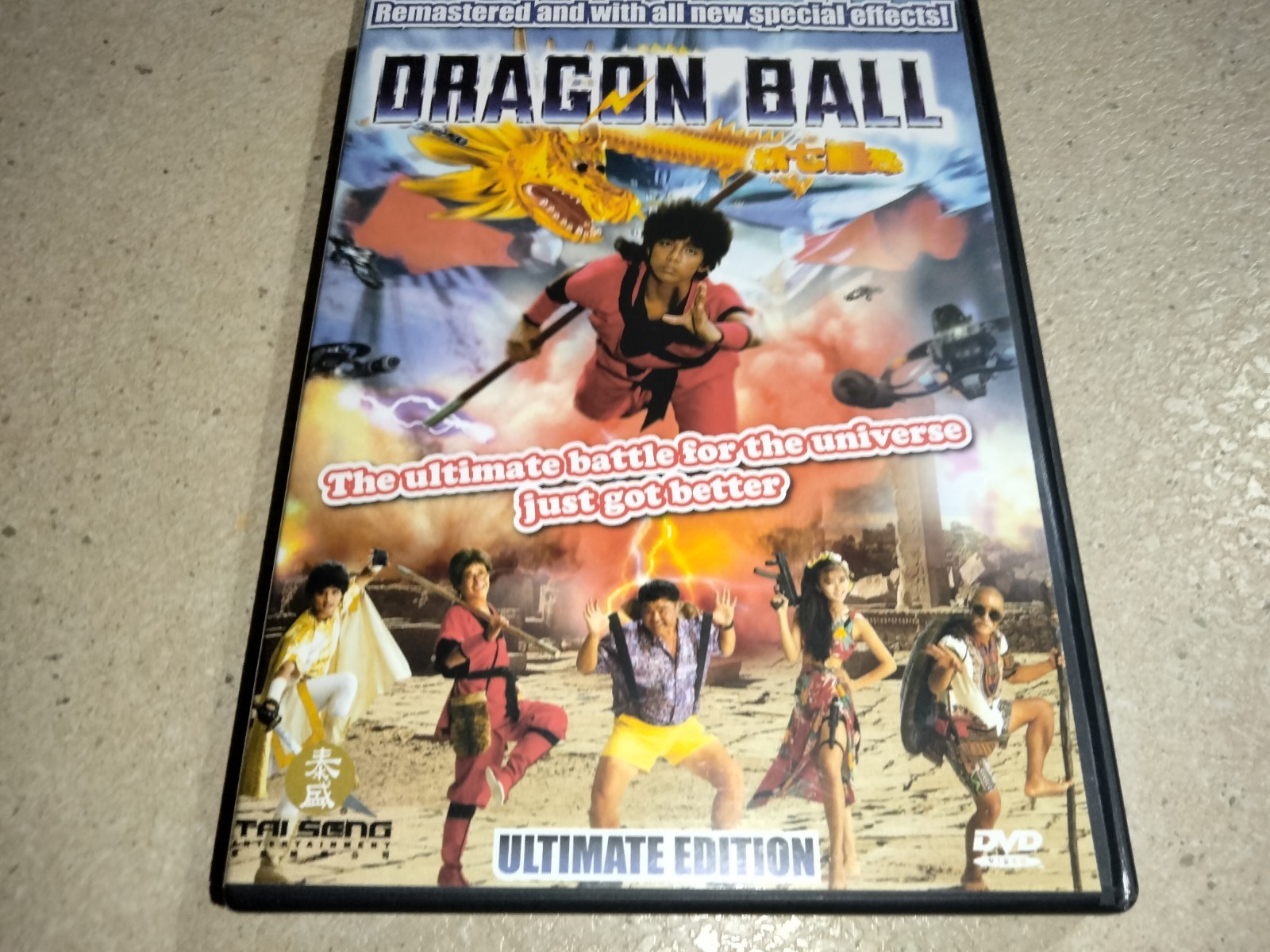 Dragon Ball The Magic Begins Ultimate Edition DVD Tai Seng USA RARE Live Action