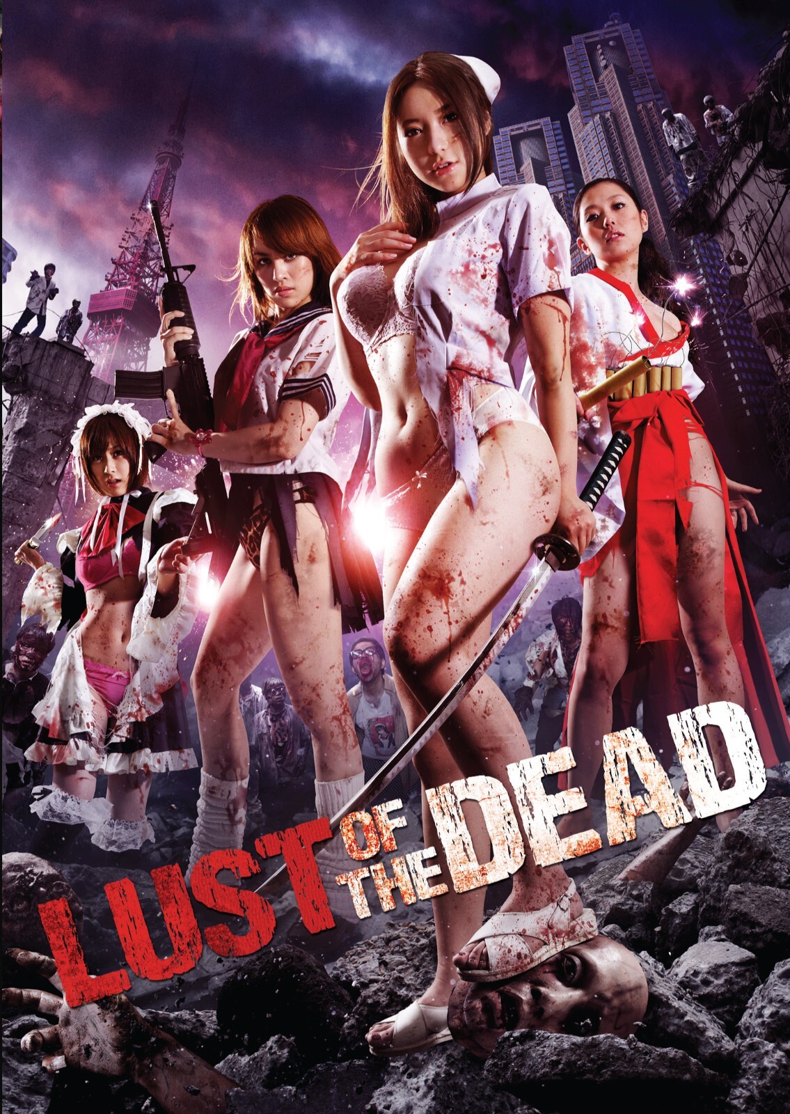 Lust of the Dead 1, 2, and 3 DVD Tokyo Shock 3 DVDs REGION 1 FORMAT USA/CANADA