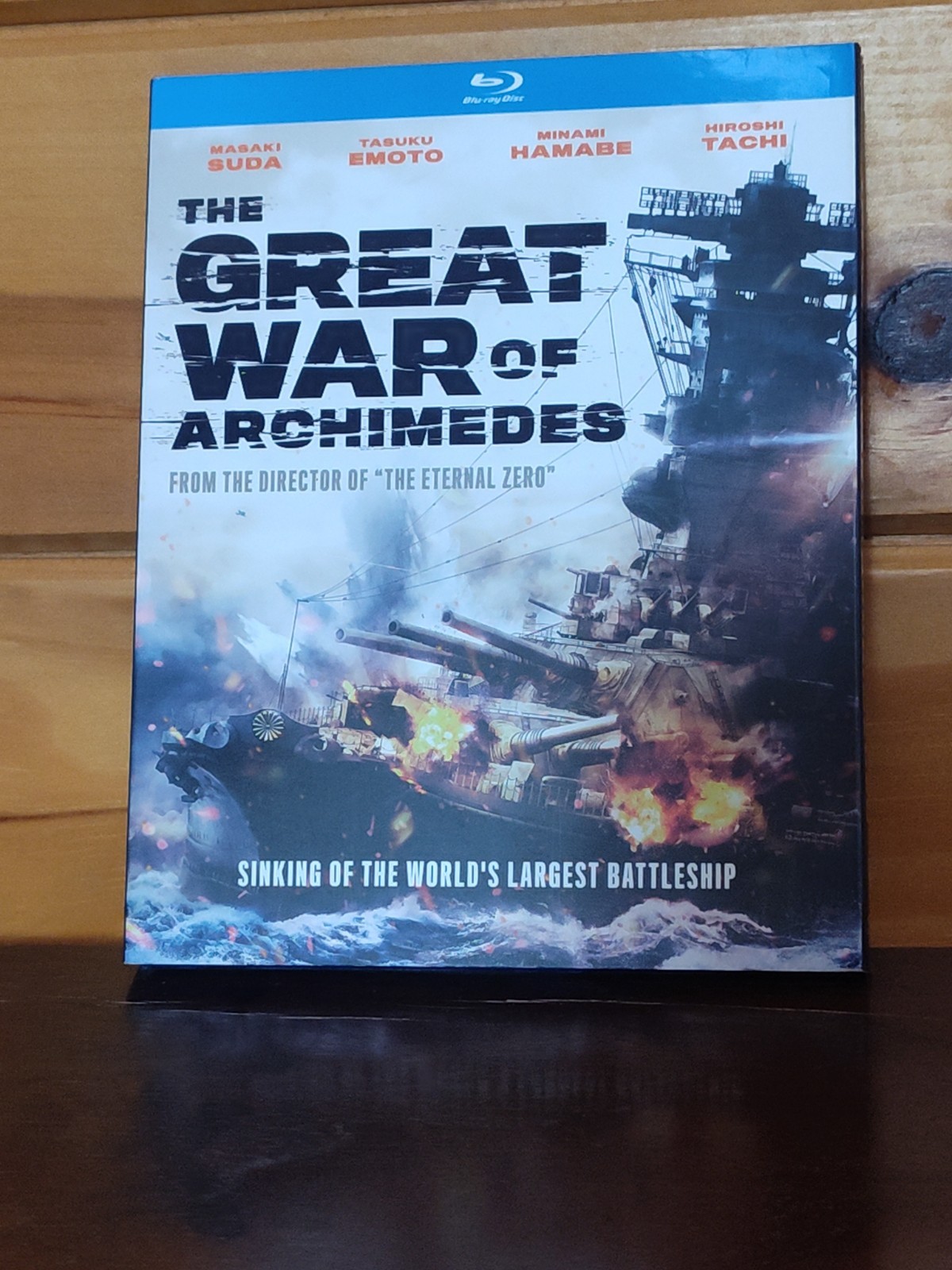 The Great War of Archimedes (Blu-ray, 2019) W/ Slipcover | Pre-Owned