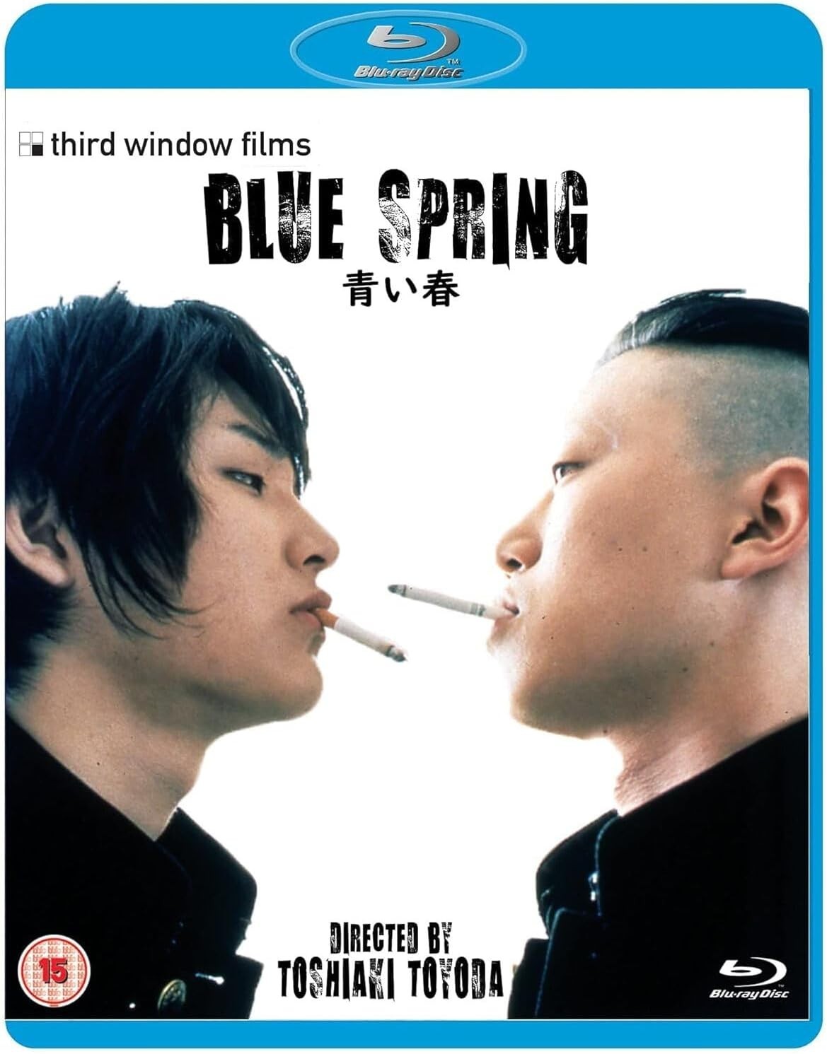 BLUE SPRING (2001) Blu-Ray BRAND NEW (USA Compatible)