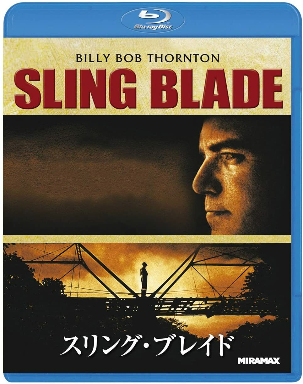 SLING BLADE (1996) Blu-Ray NEW (Japanese Package/English Audio)