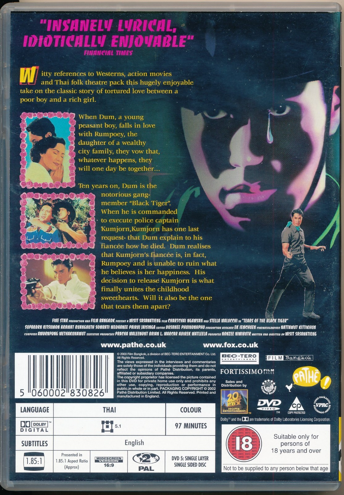 Tears of the Black Tiger (00) UK PAL R2 DVD WS English Subs Like New Condition!