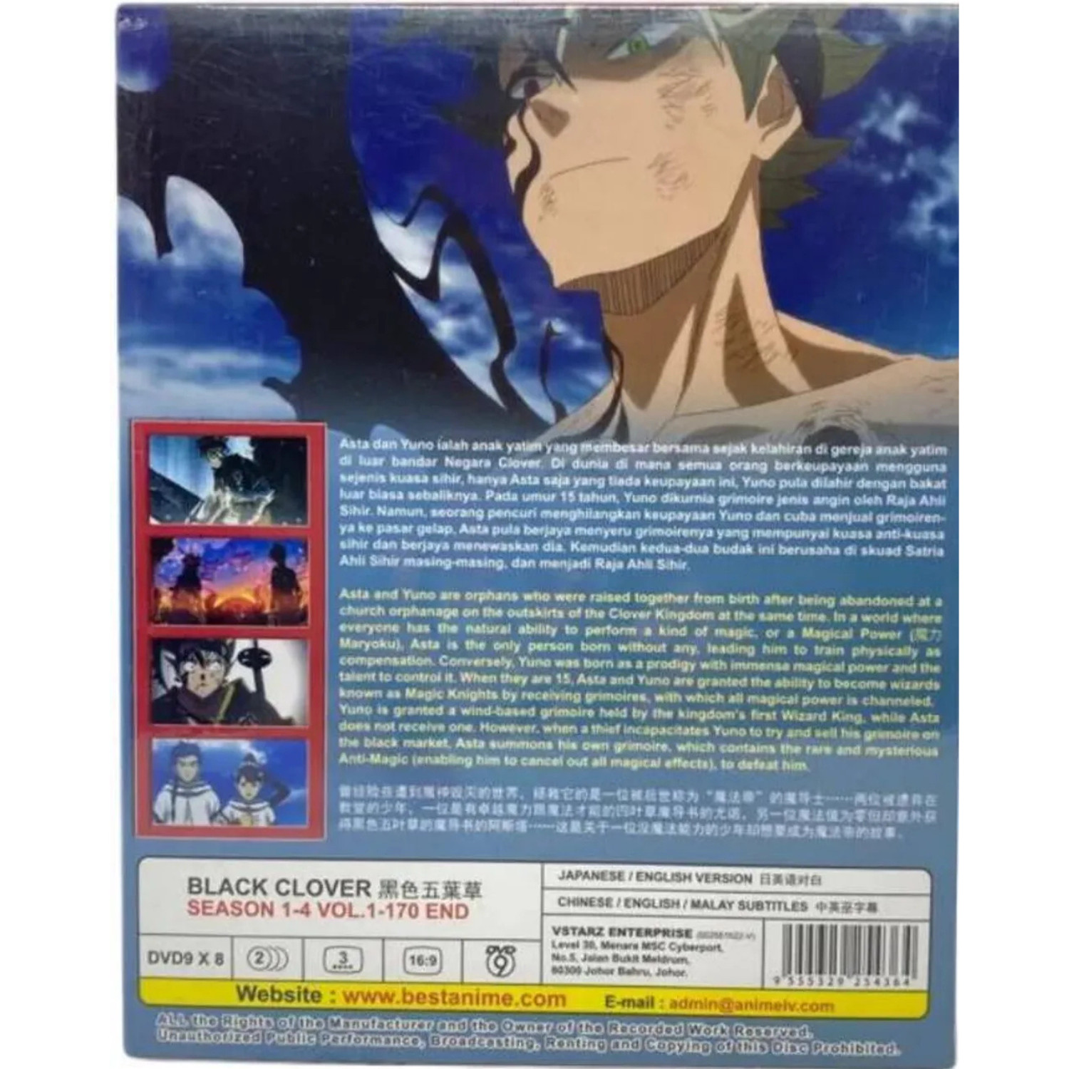 BLACK CLOVER ANIME DVD SEASON 1-4 VOL.1-170 END ENGLISH DUBBED REGION ALL