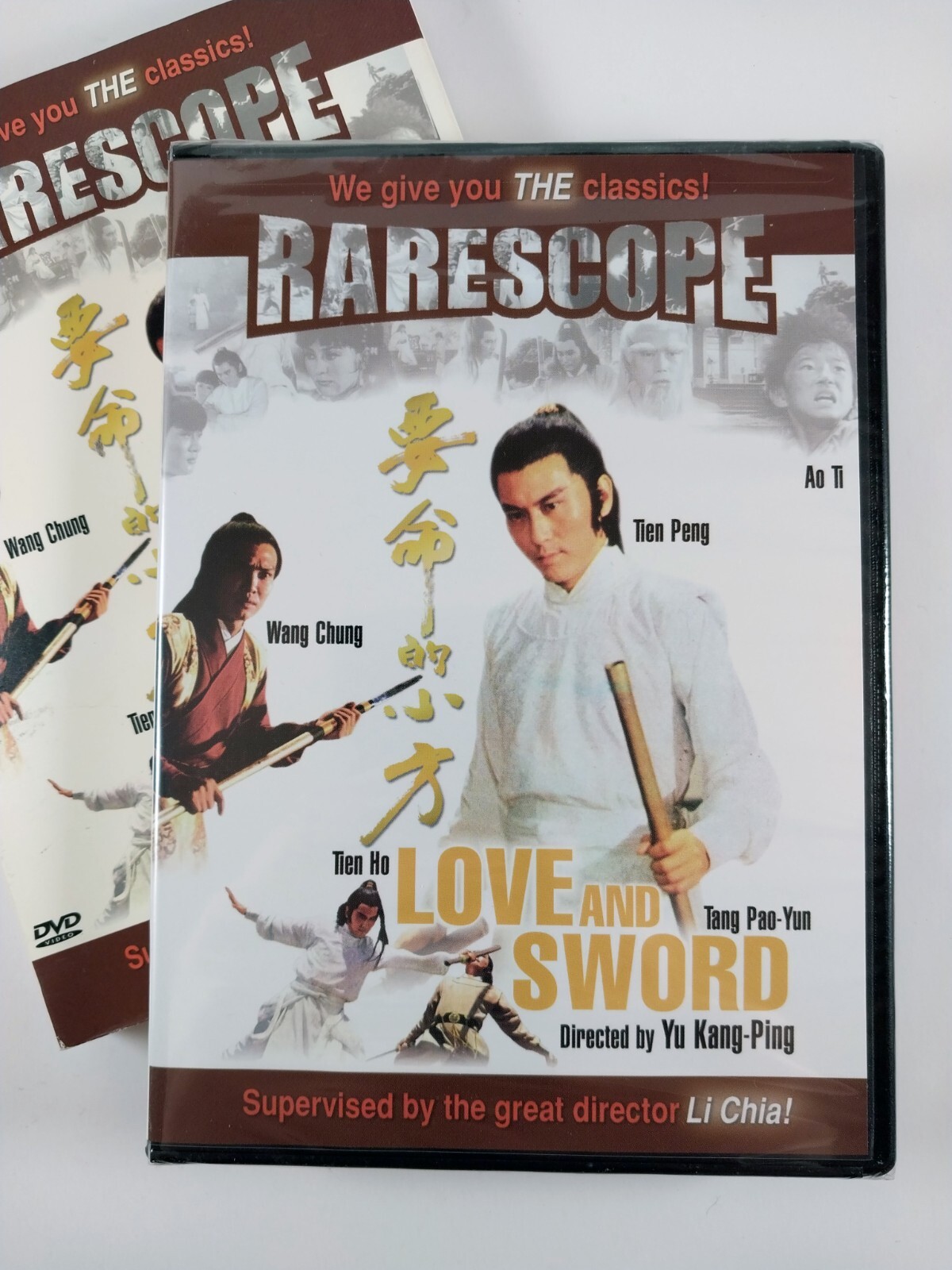 Love and Sword (1979) Widescreen 2.35:1 – Letterbox (DVD, 2006) Sealed