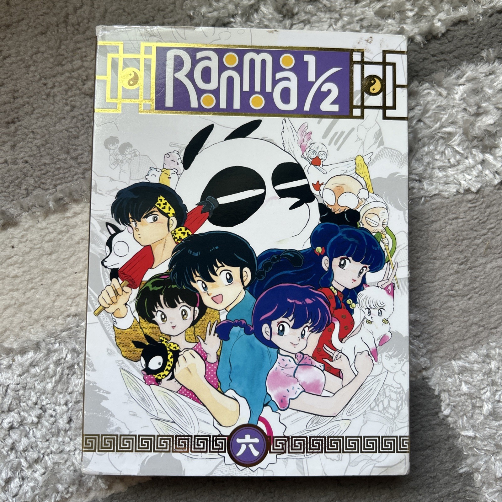 Ranma 1 / 2 TV Series Set 6 & 7 DVD Anime Episodes 116-161 VG Free Shipping