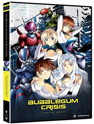 Bubblegum Crisis Tokyo 2040: Comp Series – Classic [New DVD] Boxed Set, Dubbed