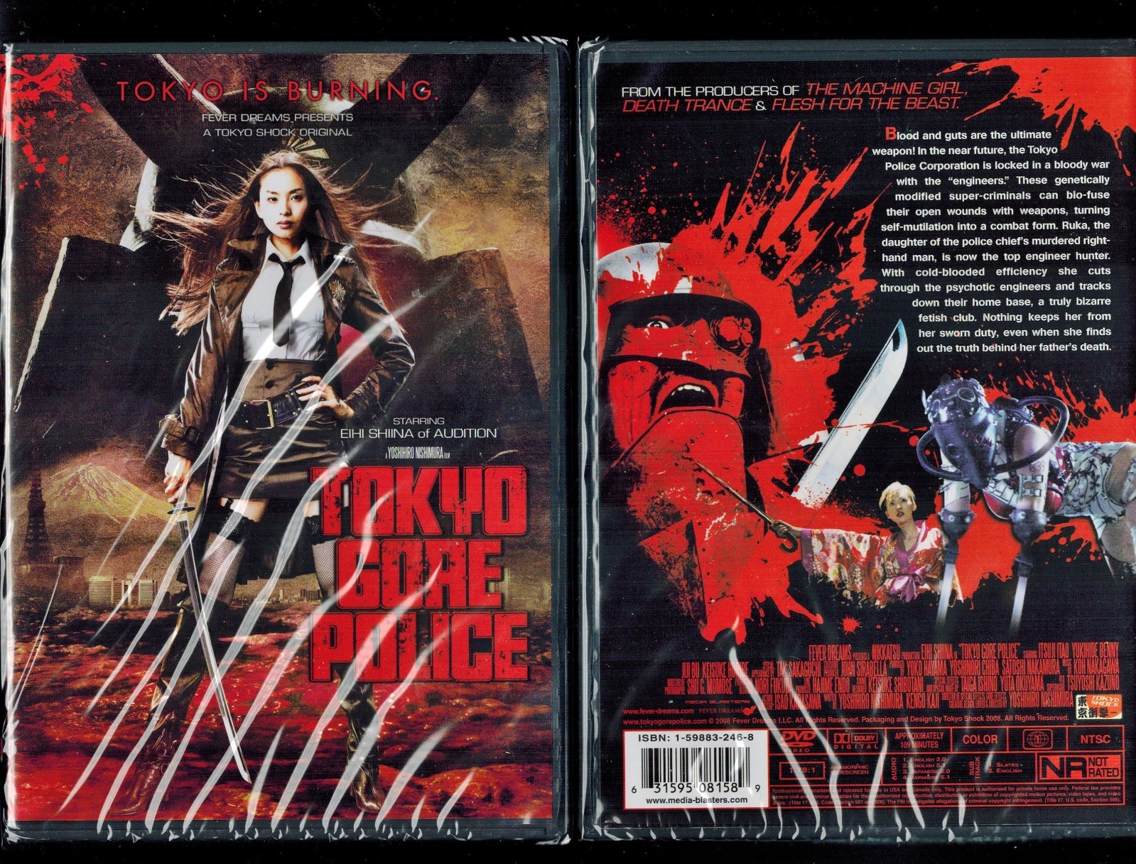 Tokyo Gore Police (Brand New DVD, 2009)