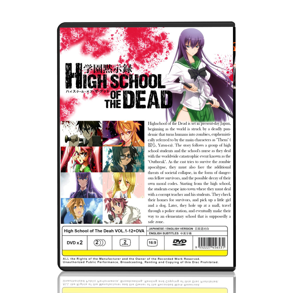 Anime HIGH SCHOOL OF THE DEAD VOL. 1-12 + OVA (English Dubbed DVD)