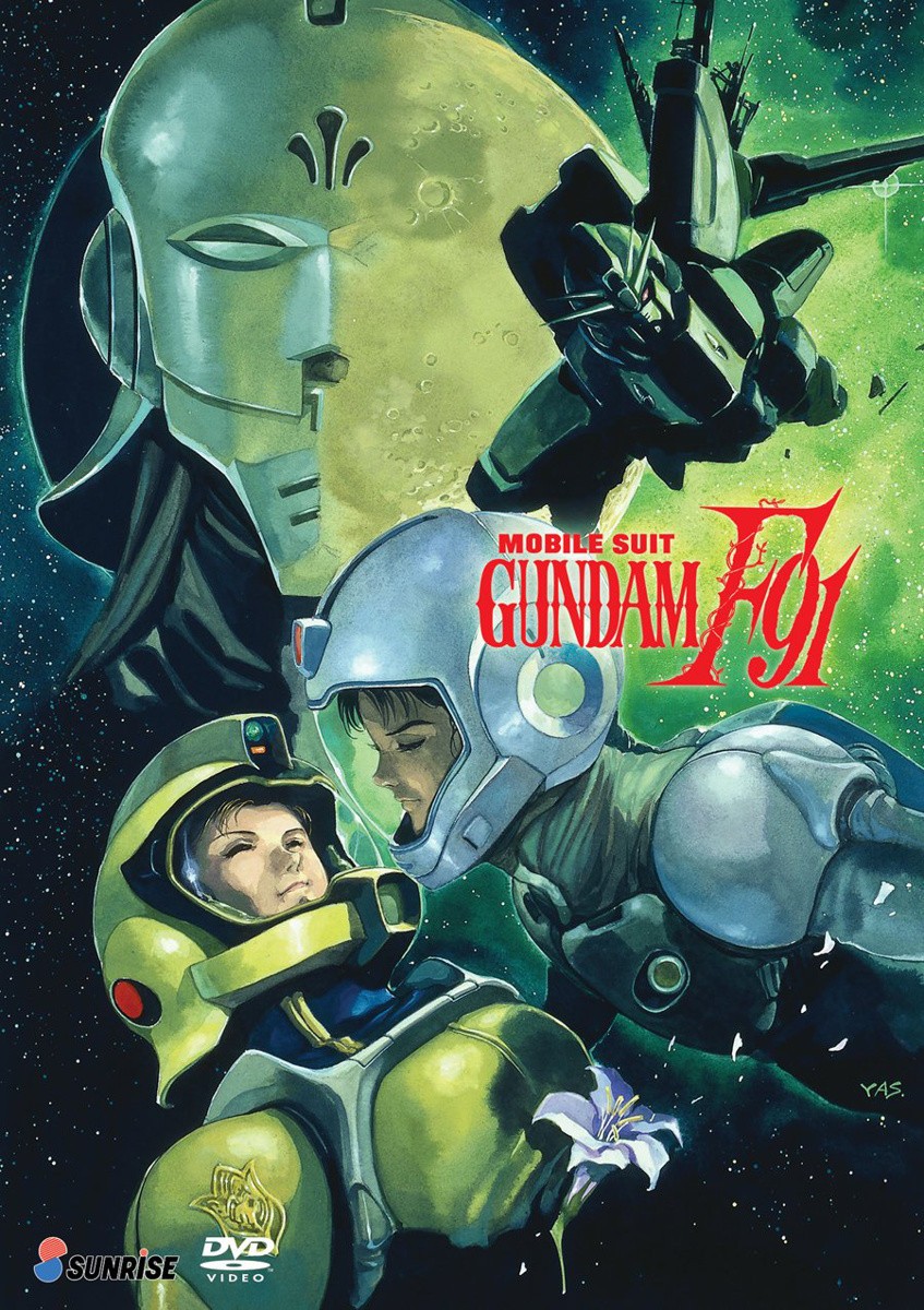 Mobile Suit Gundam F91 DVD