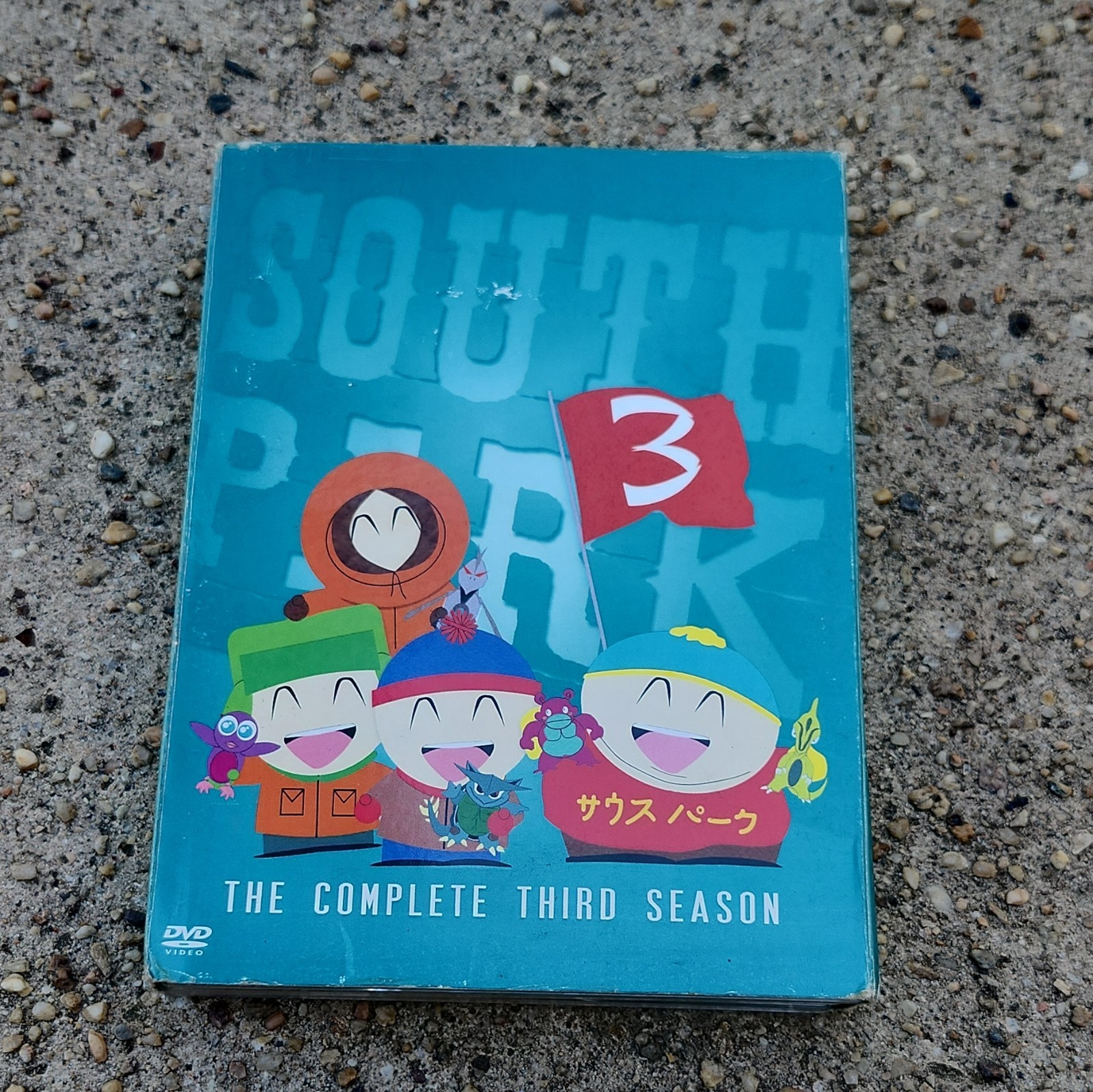 South Park: The Complete Third Season DVD Box Set NR NTSC Commentary R1 2002