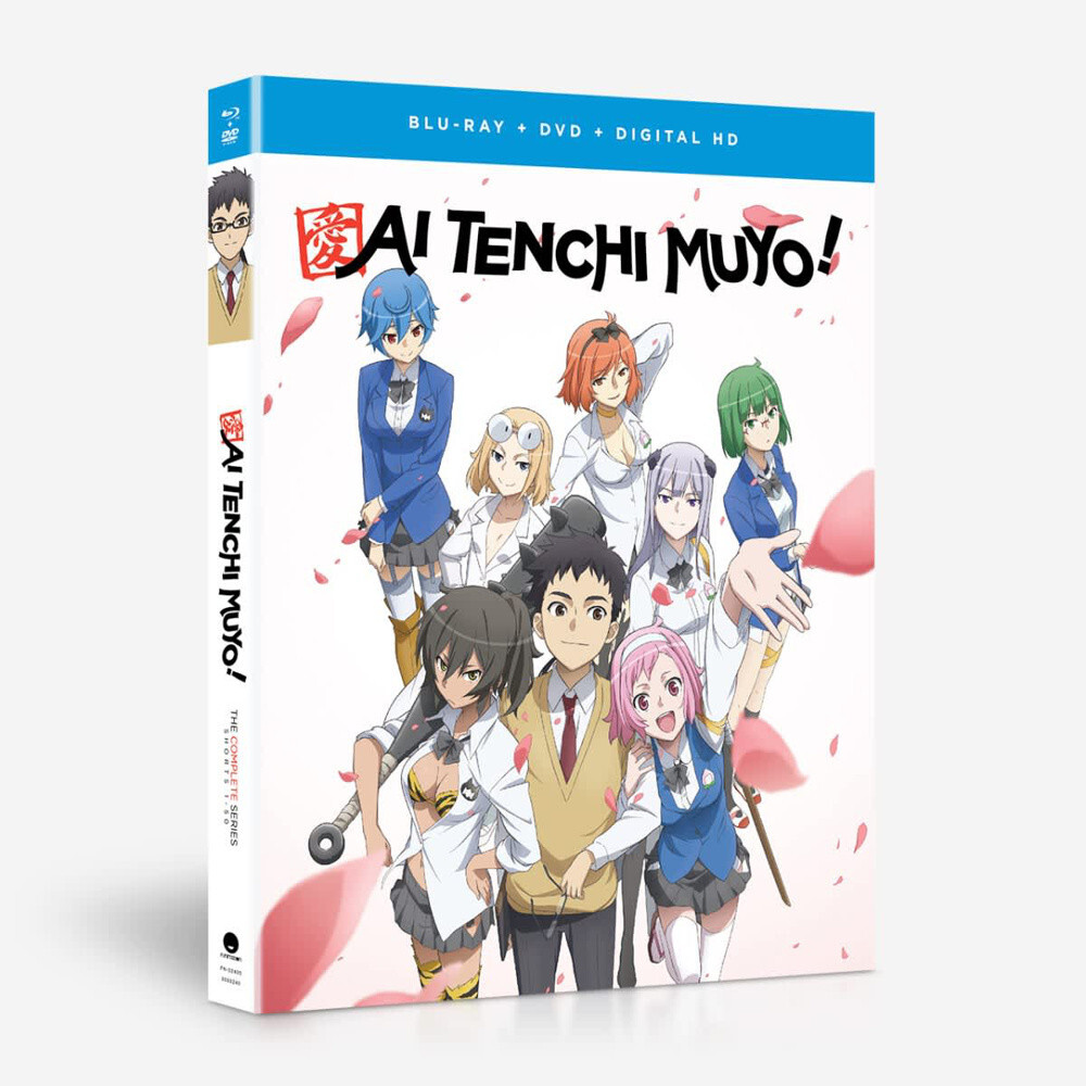 Ai Tenchi Muyo The Complete Series (Shorts Eps #1-50) BLURAY/DVD