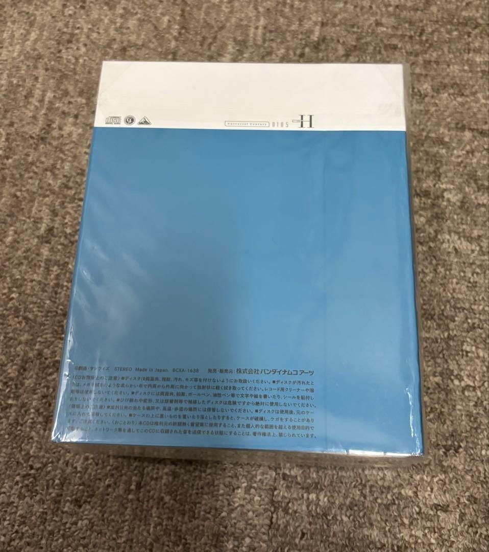 Bandai Namco Mobile Suit Gundam Hathaway’s Flash Blu-ray Theater Limited Edition