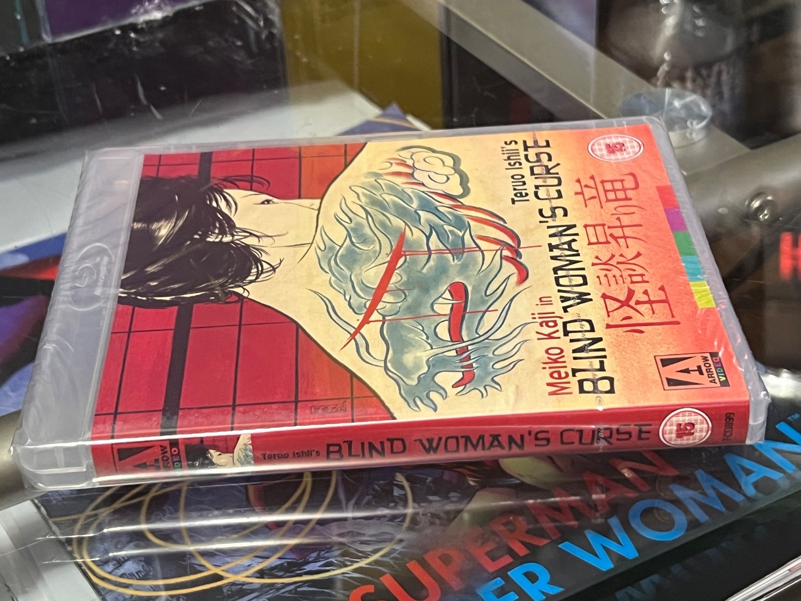 Blind Woman’s Curse aka Black Cat’s Revenge (Blu-Ray/DVD) ARROW VIDEO! ALL ZONE