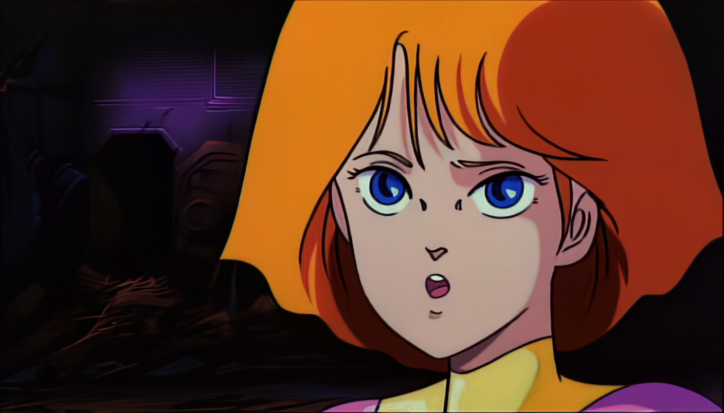 Love City 1986 Anime OVA Blu-ray | Japanese & Italian Audio Sub ENG/ESP