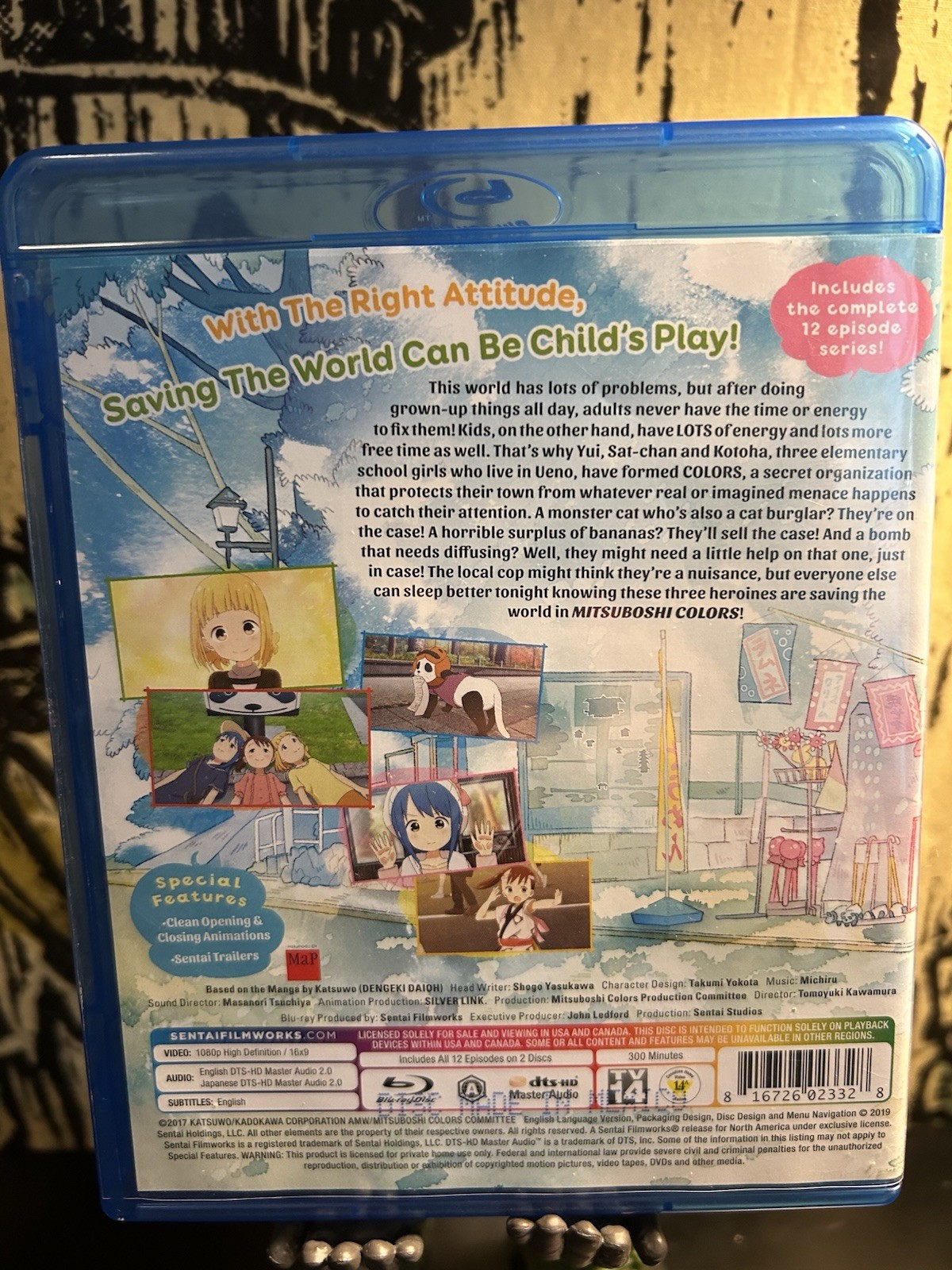 Mitsuboshi Colors – Complete Collection (Blu-ray) Sentai Anime Series Reg. Free