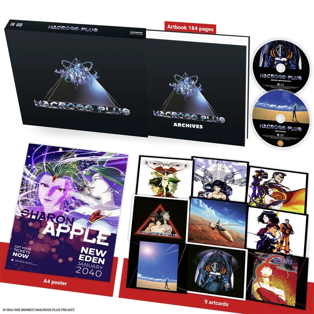 Macross Plus OVA + Movie Ultimate Edition BLURAY Boxed Set