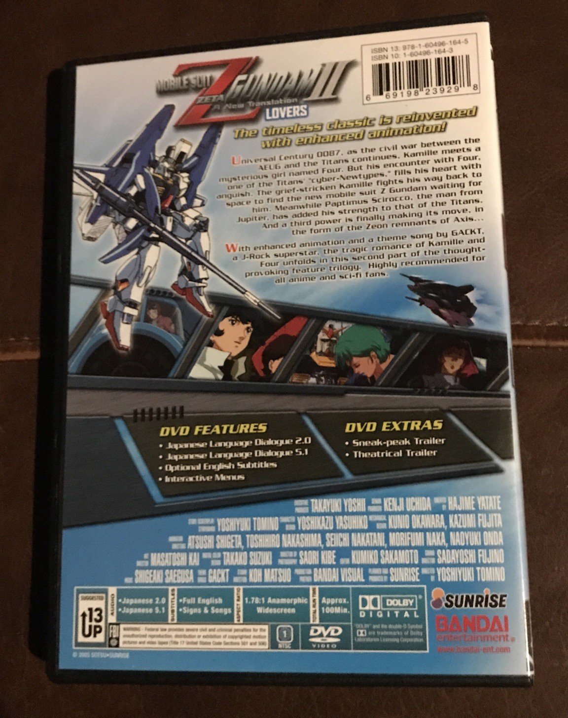 Mobile Suit Zeta Gundam II: Lovers DVD (2010) Bandai RARE OOP Hard To Find USED