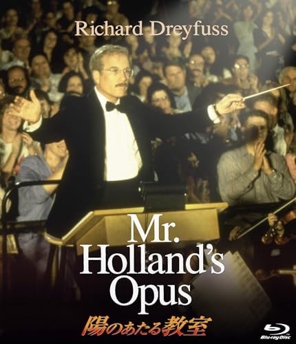 Mr. Holland’s Opus [Blu-ray] stephen Herek, Richard Dreyfuss F/S w/Tracking# NEW