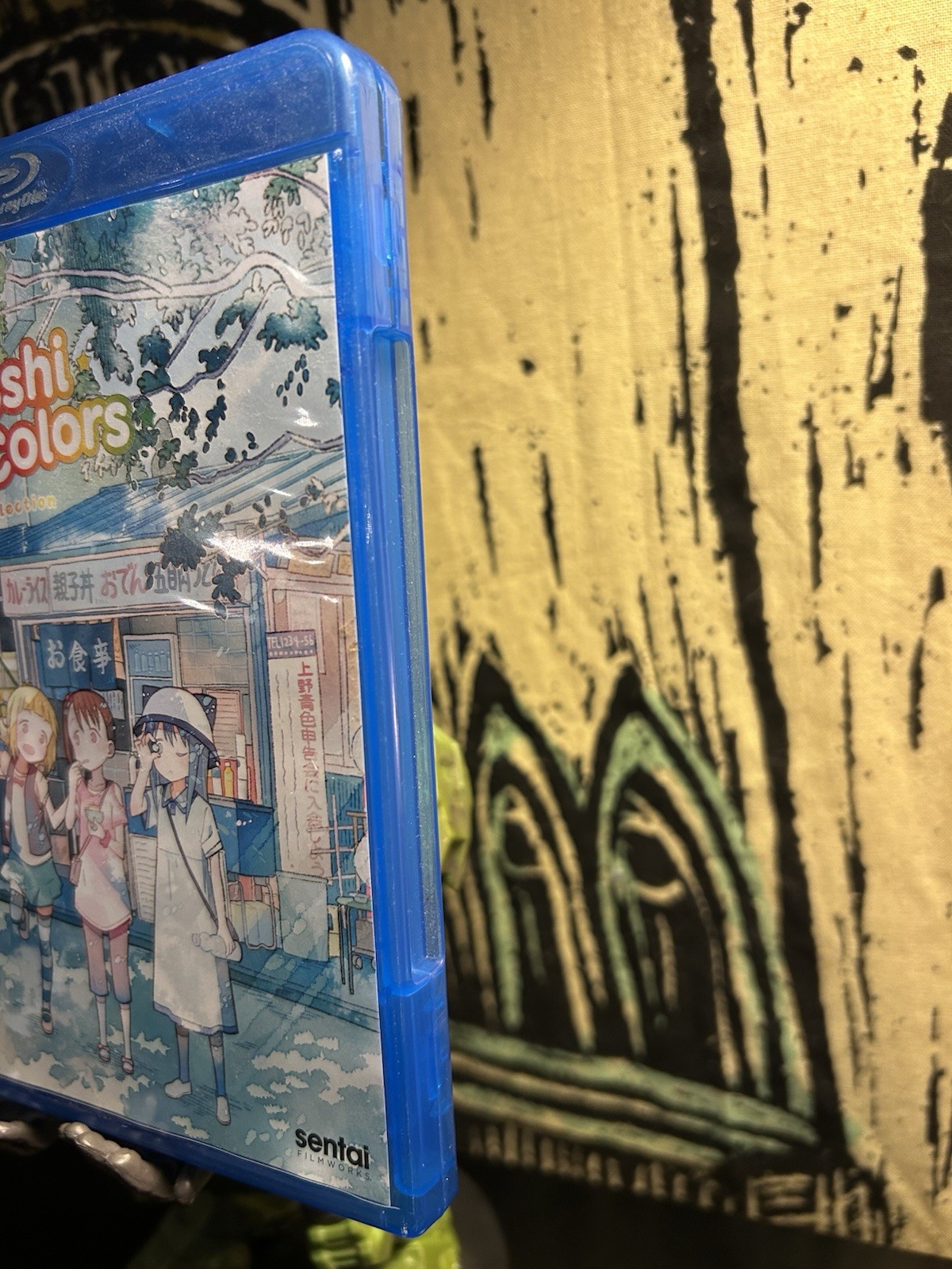 Mitsuboshi Colors – Complete Collection (Blu-ray) Sentai Anime Series Reg. Free