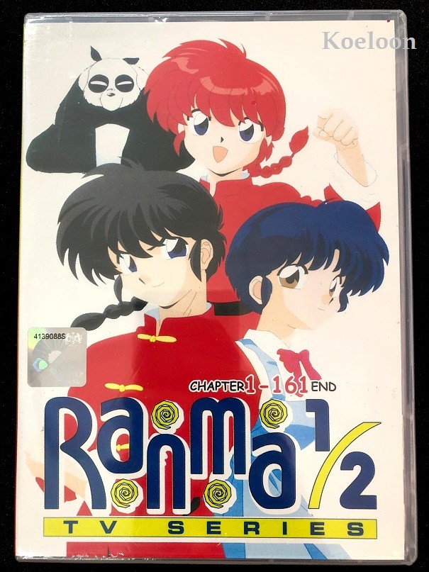 DVD Anime RANMA 1/2 Complete TV Series (Vol. 1-161 End) English Dub All Region