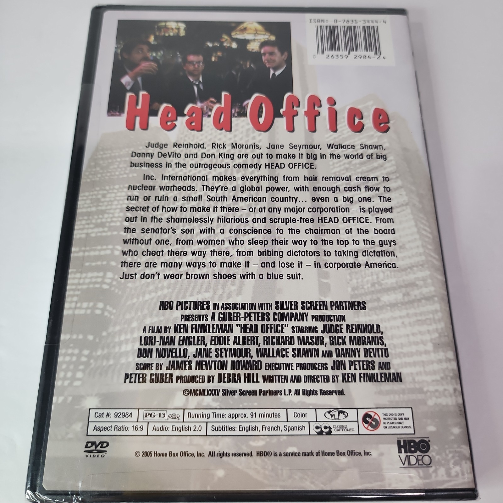 New Sealed 1985 Head Office DVD Disc Jane Seymour Rick Moranis Danny DeVito HBO